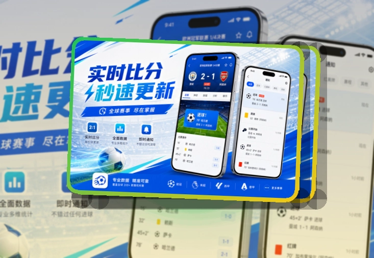 MK体育移动端访问页面