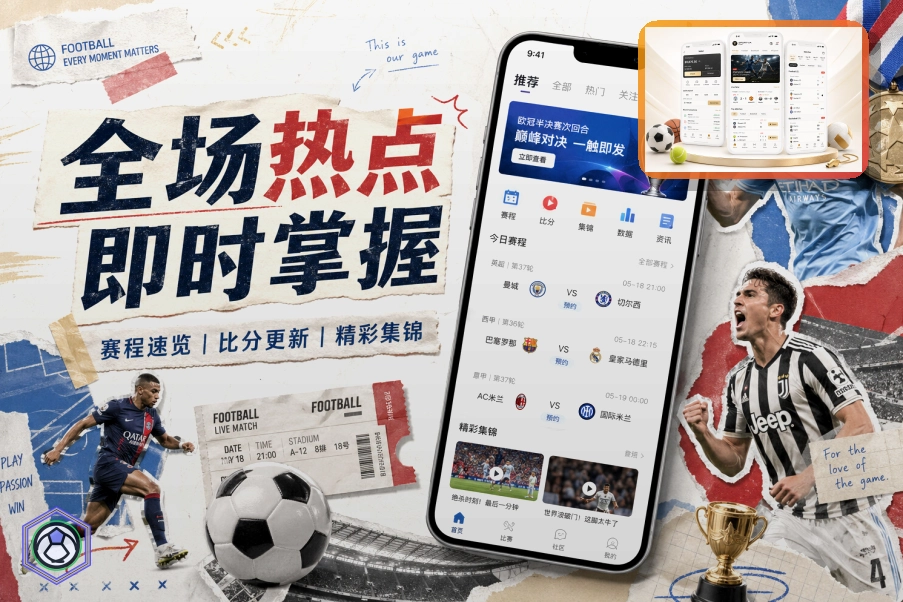 关于注册新账号的实用提醒