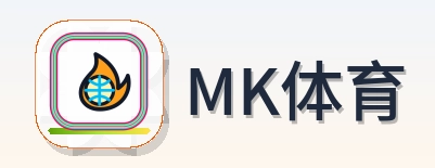 MK体育 Logo